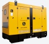 Дизельный генератор Genbox JD48-S в кожухе